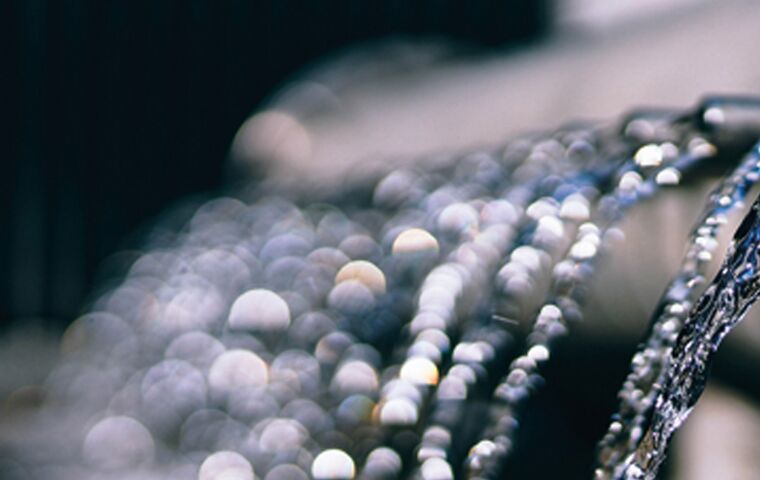 header_ueber_uns